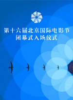 免费观看中文字幕